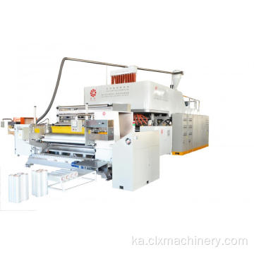 PE Cling Film Machine კვების Warping